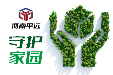 雙碳目標(biāo)下，塑料行業(yè)的發(fā)展趨勢(shì)是什么